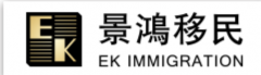 是国内首批经核准的因私收支境中