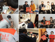 本次上海城市聚通拆潢结合了70余家一线建材品牌