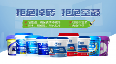 <b>成为中小投资者选项目</b>