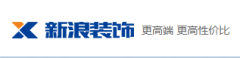 4年第五届CIID设想节独一承办单元