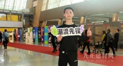 我的一些项个需求