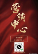 二手室第网签量41