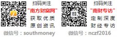 续出色仍将持续